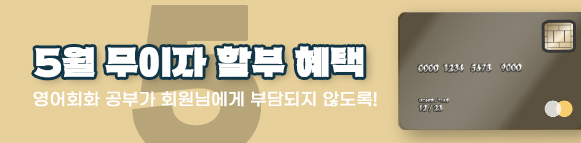 첨부파일